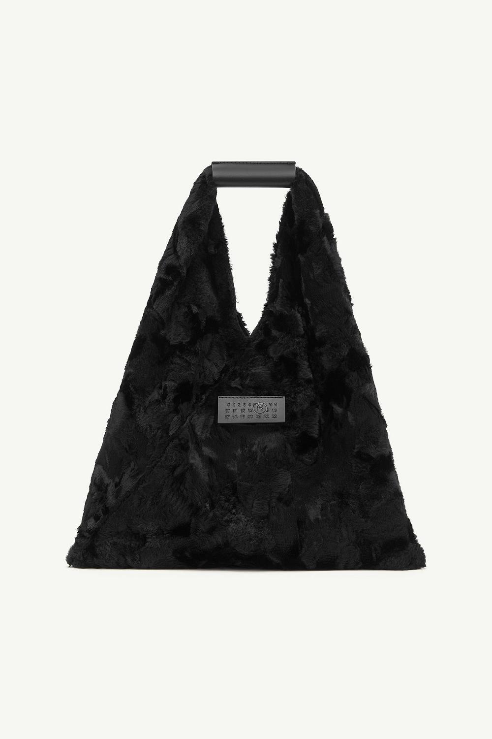 Black Maison Margiela Japanese Bag Medium | AU_MM25987