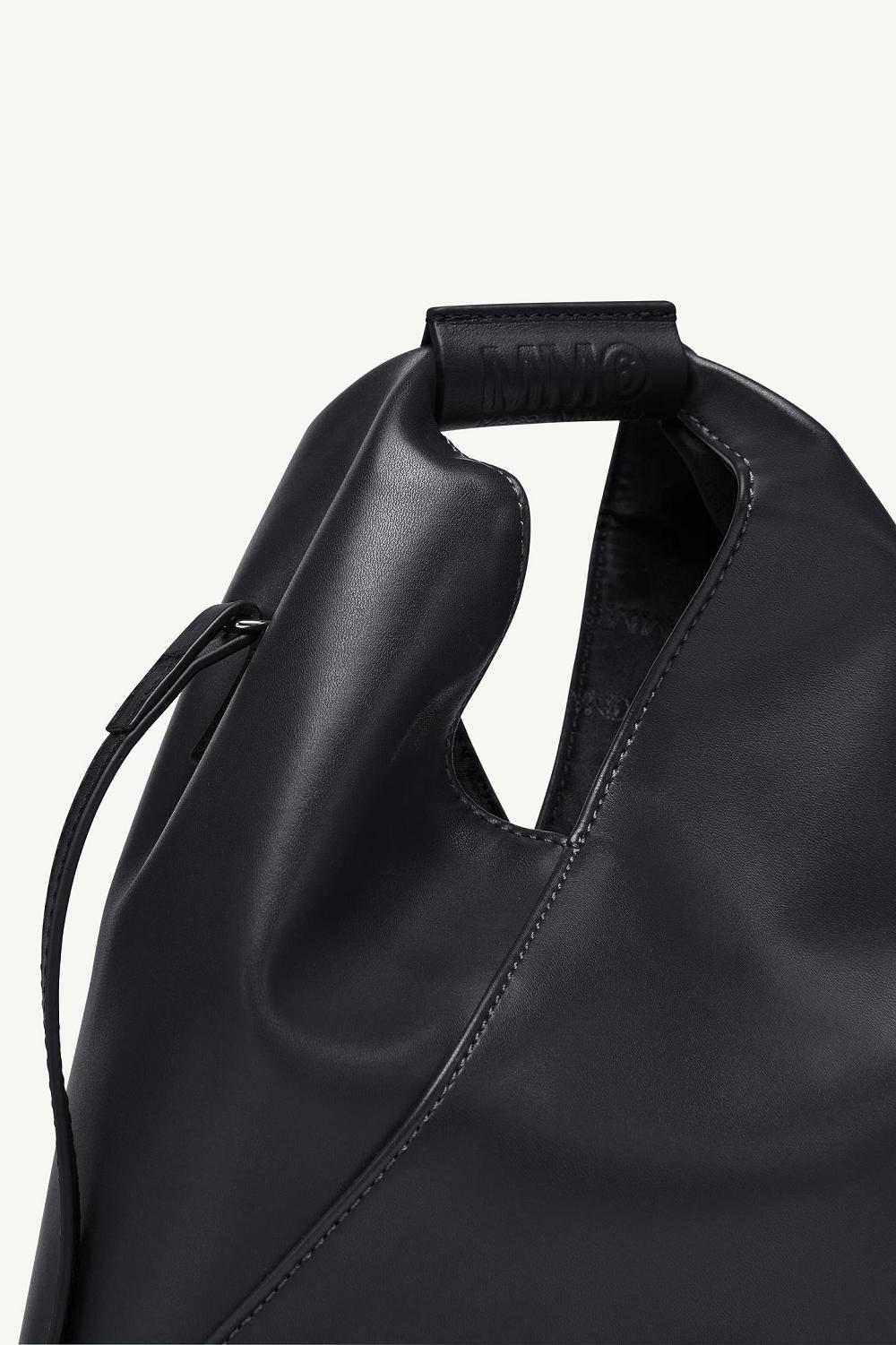 Black Maison Margiela Japanese Bag | AU_MM12113