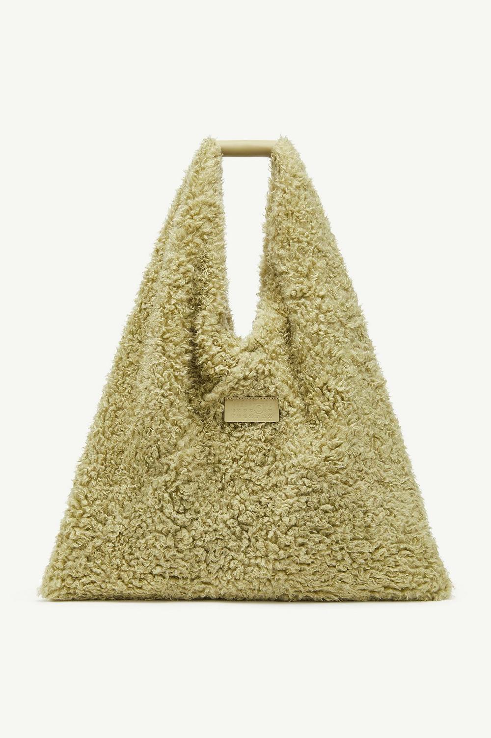 Green Maison Margiela Japanese Bag Medium | AU_MM81195