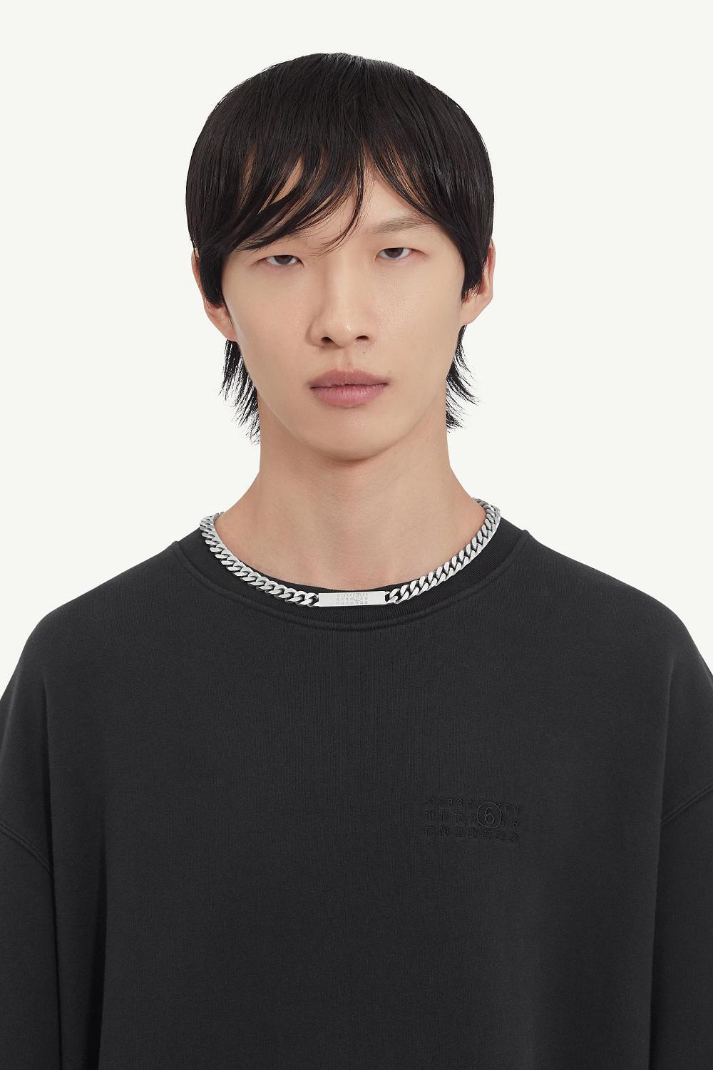 Silver Maison Margiela Embossed Numeric Necklace | AU_MM29837